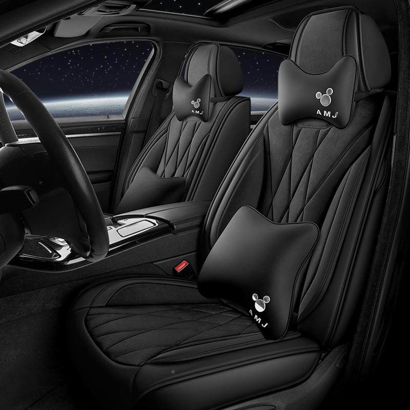 车坐垫套季通汽围用全包座垫卡通四皮FUT座椅套秋季透气全包车套,鲜花速递/花卉仿真/绿植园艺,其它园艺用品,淘宝优惠券,粉丝福利购,淘宝优惠卷