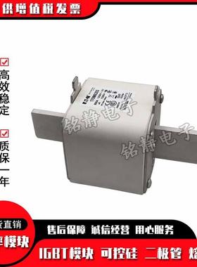 70M6668170M66691M60670巴斯曼熔断器1170M6671现898447货型号齐全