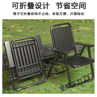 子户111家外靠背椅用塑料凳地子餐椅休闲阳台椅露营摊摆摊折叠椅