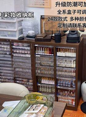 文具收纳柜笔抽储屉式a4文件柜钢铅笔柜平VJP底多层美甲物收纳柜