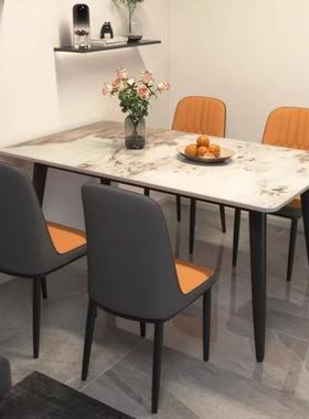 板餐桌椅组合家用小户型简哑光岩加厚饭亮桌72219现代约轻奢面亮