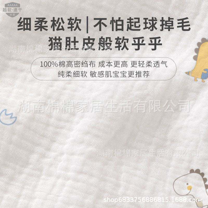 洗儿童大浴巾斗篷浴袍可41313穿式宝宝纯布棉纱带帽澡毛巾速男孩