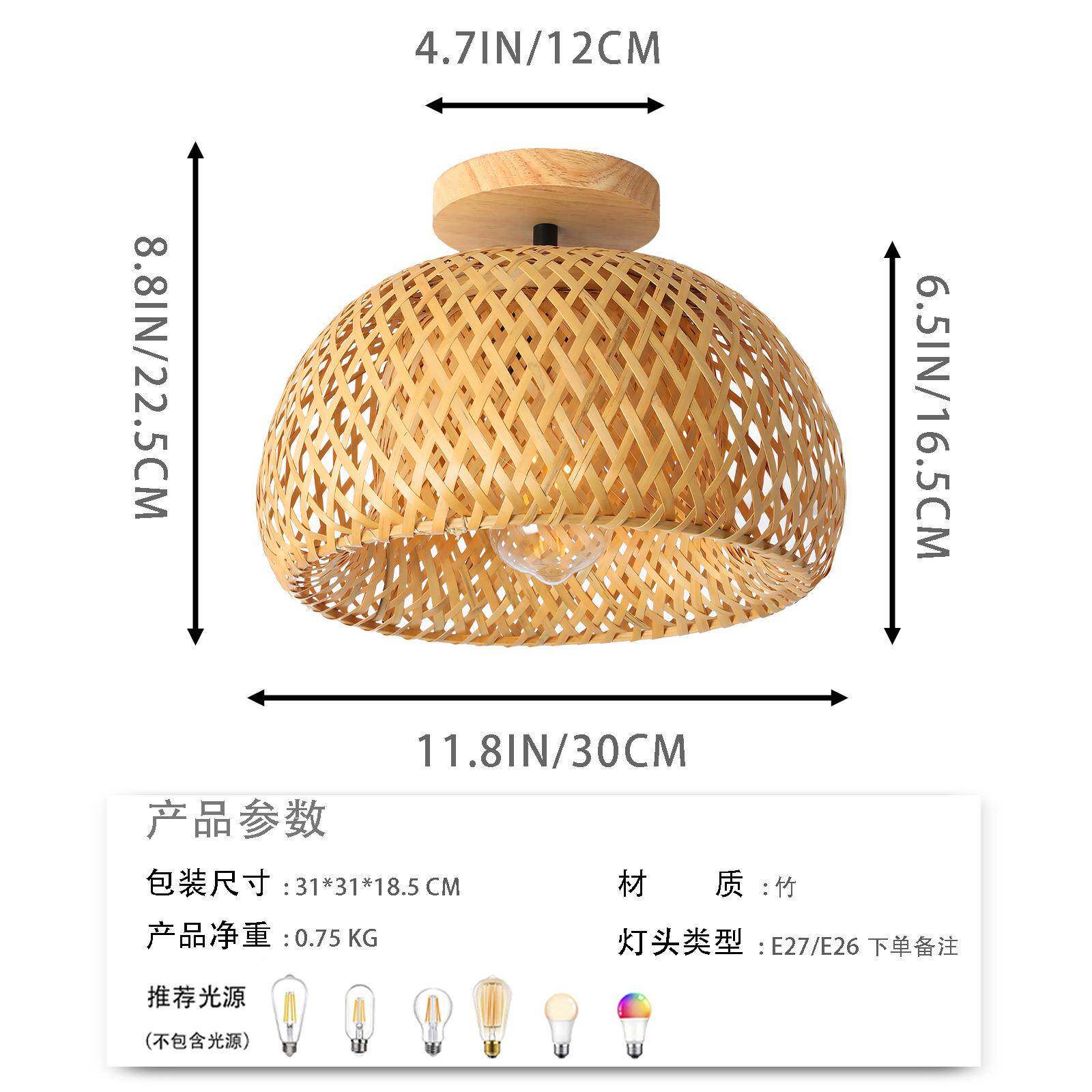 跨境编竹吸顶灯农舍风编织灯具廊竹编藤艺吸顶灯过道关玄走竹M-12