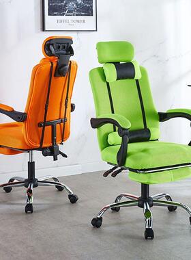家用电脑办椅公午休躺人体工学椅子YPJ老板可椅室升降转椅电竞椅