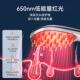 莱梳斯科EMS红光护发梳微电流头皮理无线护发护头皮顿按98964摩梳