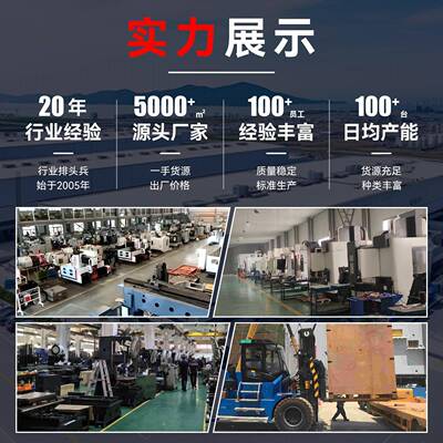 真滚揉机鸡柳鲜肉腌制机42157入味全自制动肉品滚空揉腌制滚揉机