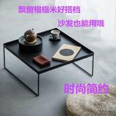 简约艺茶榻米飘窗榻DKD小桌子台铁铁艺飘窗桌小茶几飘窗台铁艺茶