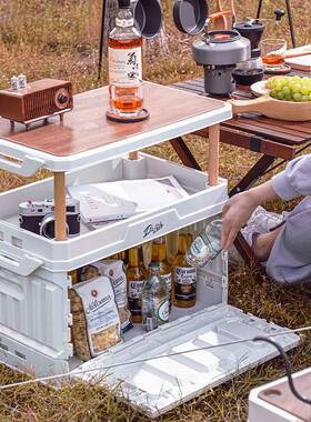 户外野营折纳箱MHZ可叠整理大容量野餐储物箱子侧收开收带纳箱盖
