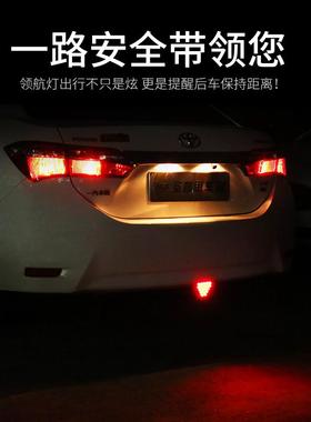 汽车le灯通用改装后警唇车车尾QVLd防追尾示爆闪灯车用刹巡航灯