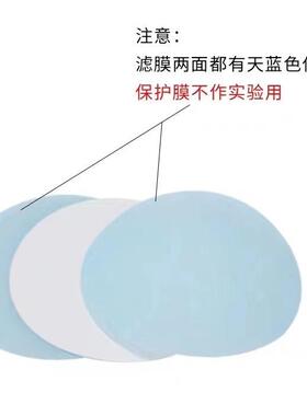 0.1μ0.45μm滤膜Millip7ore混纤维素酯滤膜VCW合P0400m/02500