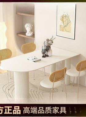 小型家桌用餐PIA纯白色桌子靠户墙半圆岩板餐式桌欧极简组合餐椅