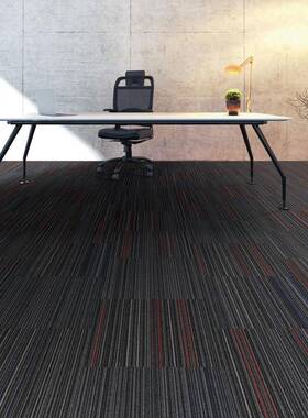 办室龙商用机房工程条纹方块耐阻燃防磨火防静电海马尼地T9100公