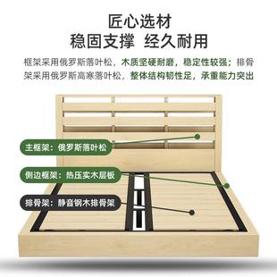 油风悬浮现床简约实木代床意奶式 极简CDP婚床主卧高端轻奢仙女皮