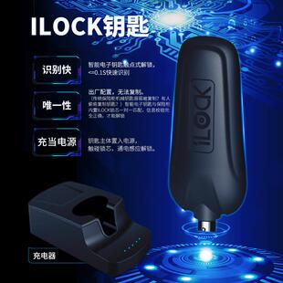 密盾牌防火认防盗保险0柜7CM入墙全钢制作电子码 3C证保险柜KXE办