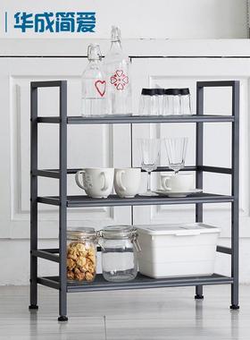 厂家现货直销三层简约欧厨架式落地置物房浴SED室铁置物艺收纳架