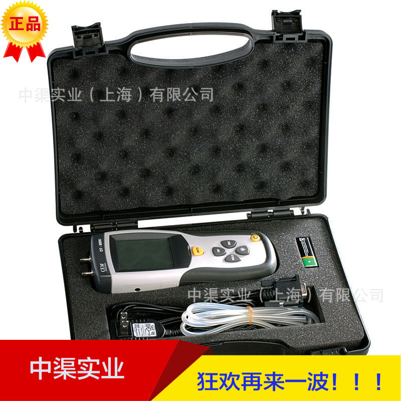 DT8890压力计手持式气压力测量计十一种测量单位可切换便携式数显
