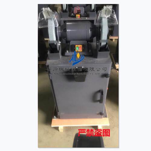 MC3025吸尘砂机轮机除RNU尘砂轮式3机M325电动砂轮砂轮机