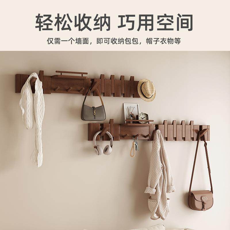 实木钢琴键挂衣jjj-cj架入门装饰户挂钩创墙上进壁挂意玄关门挂钥