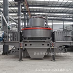 VSI7611立轴式冲击破制砂机
