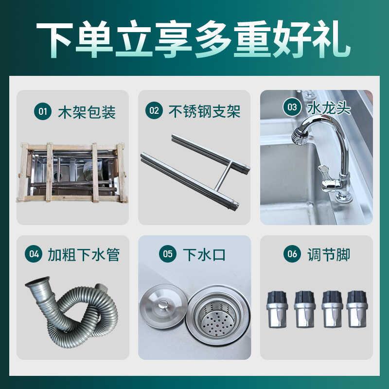 水NTH池台体带面洗菜不锈钢水操槽作台沥洗碗平台一水池杀鱼商用