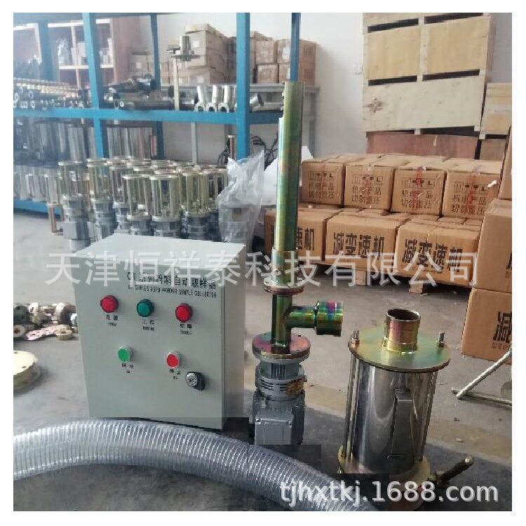 CT5-P/400F正负压取样器