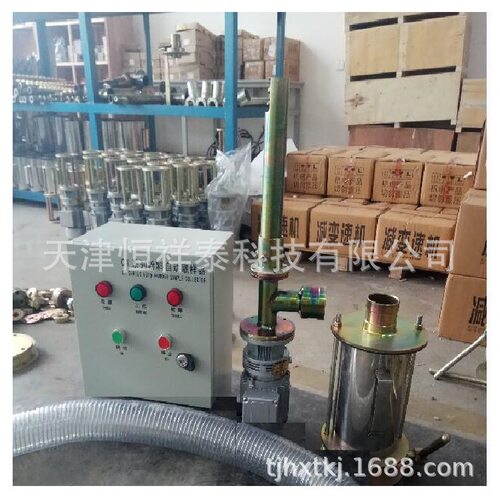 CT5-P/400F正负压取样器