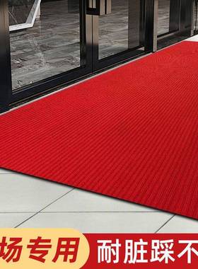 商用户外地长期冲洗垫防滑垫进门门厅吸64830水红垫子业门开口大