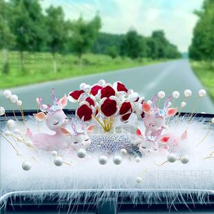 G9I11715汽车摆件新款中高档女神可爱车内台装饰品一控安路平鹿车