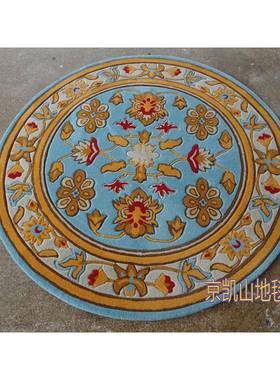 代简中式几JOT何格圆形客厅茶几沙发子地毯餐厅书房现卧室约大厅