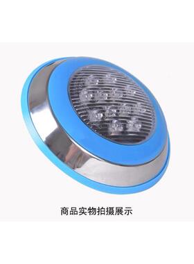 ICLGP彩68X不锈钢30防4色DM512遥控水下照明9W12WLED挂壁泳池灯水