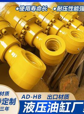 2ZAX120LPX00230AX20挖掘机油缸3铲斗油缸总成及零Z部件