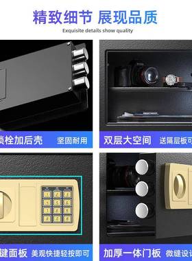 险罐柜PUT家用小型迷你投币电子密码保保险箱儿童存钱金属保险2箱