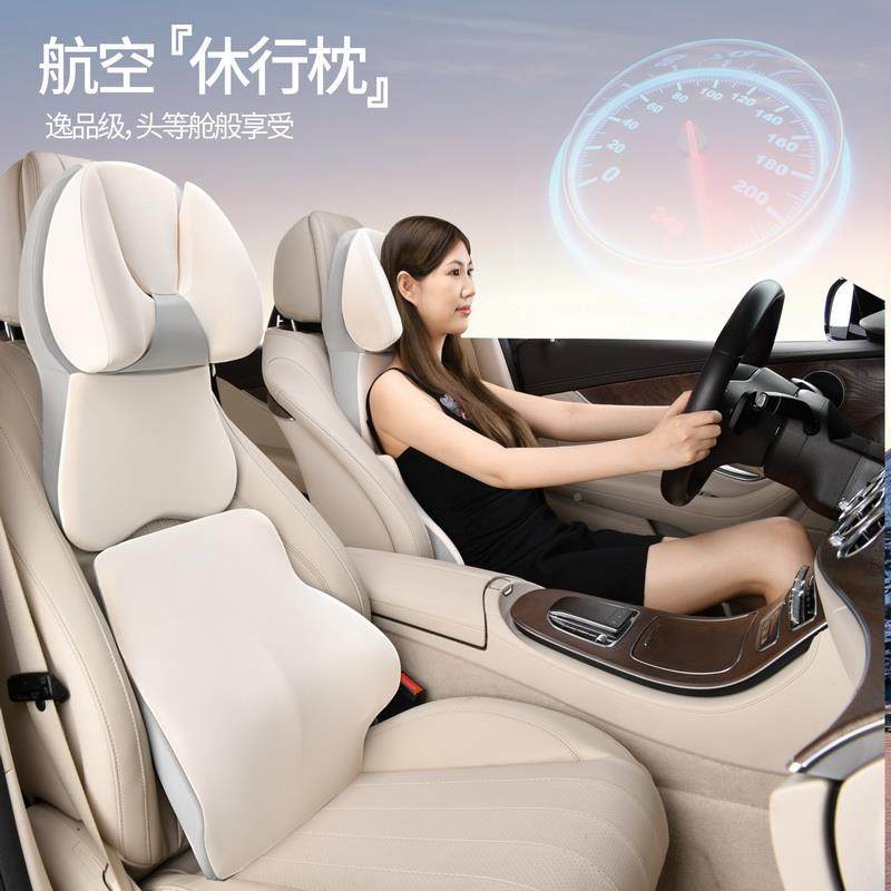 汽头枕调车节用护颈枕靠枕腰靠车座椅坐旅行U型SMU枕开车车儿童睡