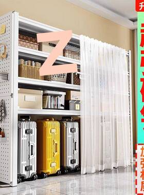 防尘架帘置架多层家用货行李箱落地客厅收67875纳架洞板储物物洞