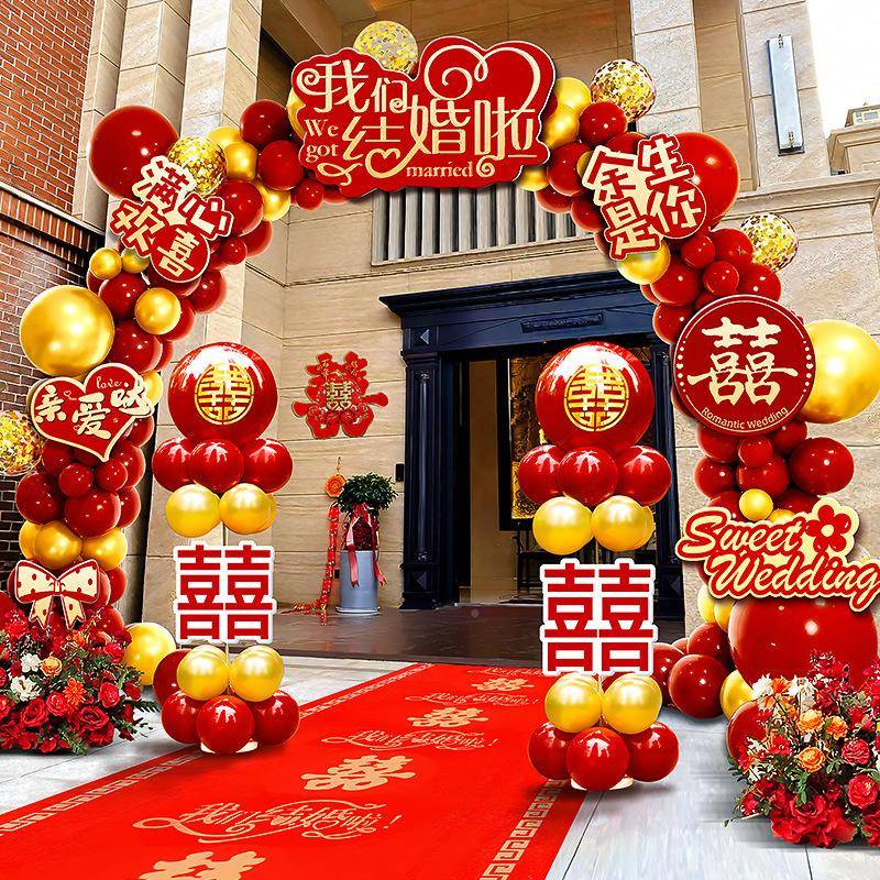 结婚气球拱门室外婚礼迎装饰场景布置门口F99J577M婚庆柱用立花架图片