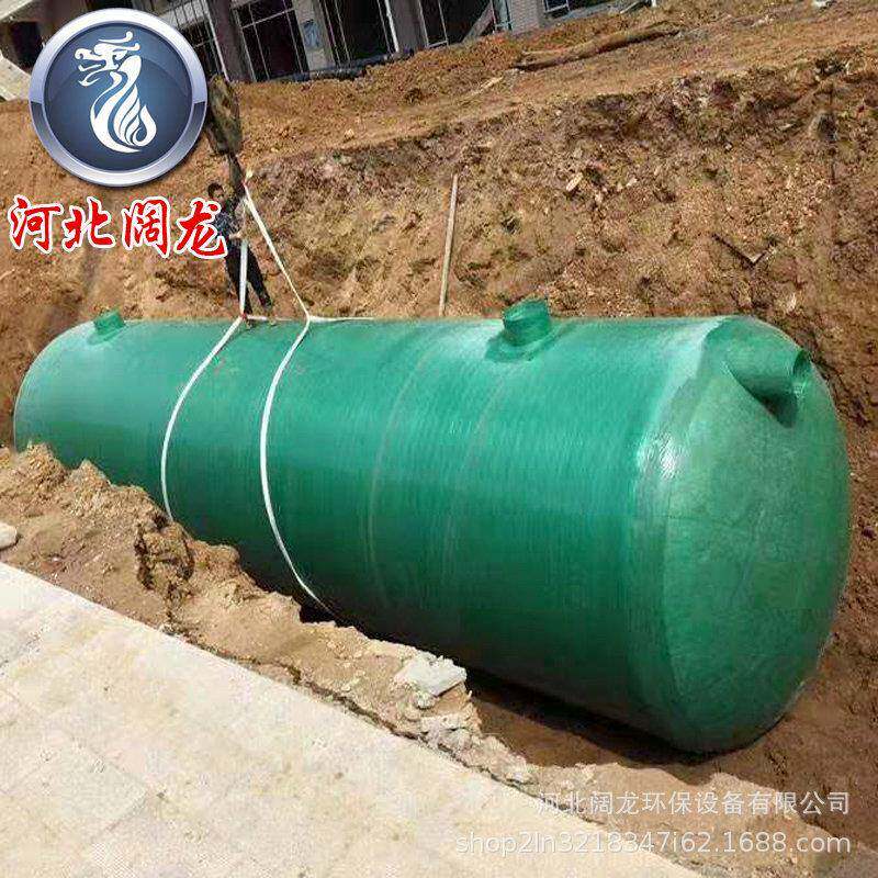 玻璃钢缠绕化粪池净化改槽沉池淀地池埋式农村厕所造化89871粪隔