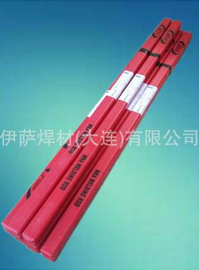 金MRAT2钛合焊丝A条装氩HWW弧焊丝直直丝