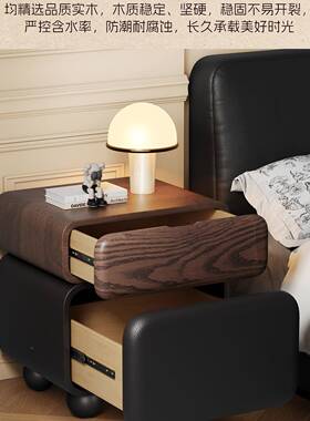实木床头卧中古风0252新柜款简约感室收纳柜小型皮质床边柜98487J