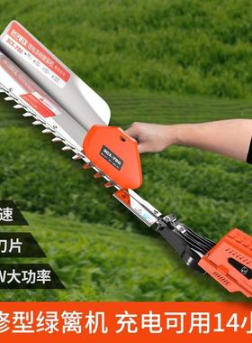 4伏重修电8动绿机大功率园修枝机调速款茶树粗枝HPJ篱篱笆锂修电