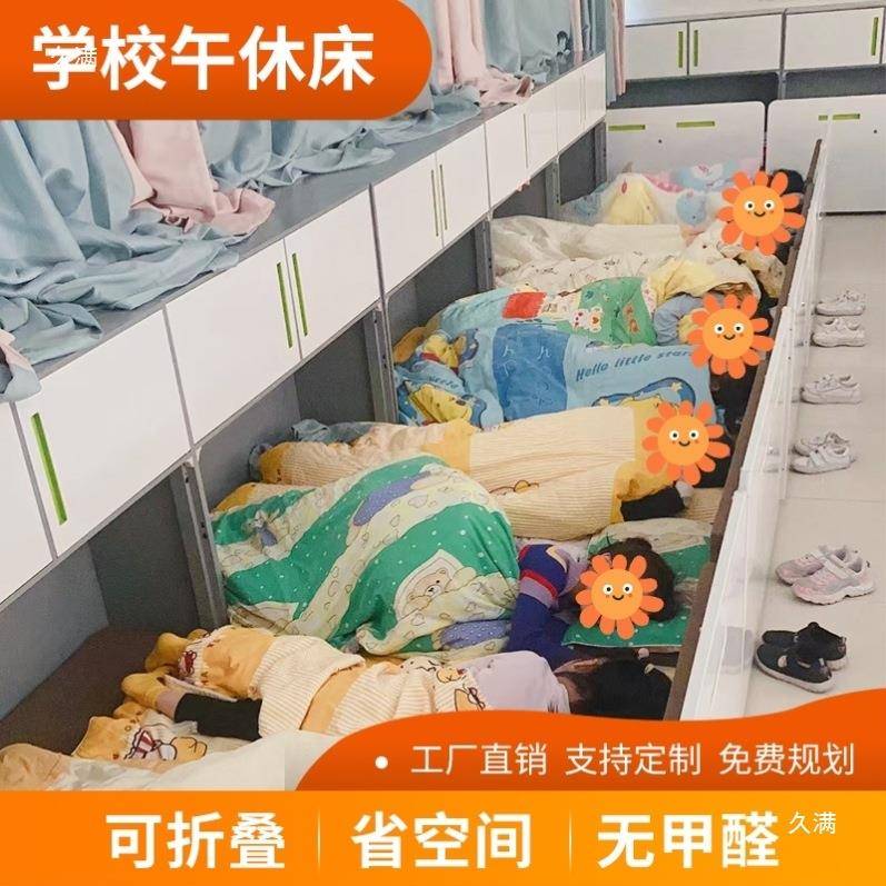 儿折叠床便式多功能形书桌柜一体单双人隐藏床办隐公室OEK童携午