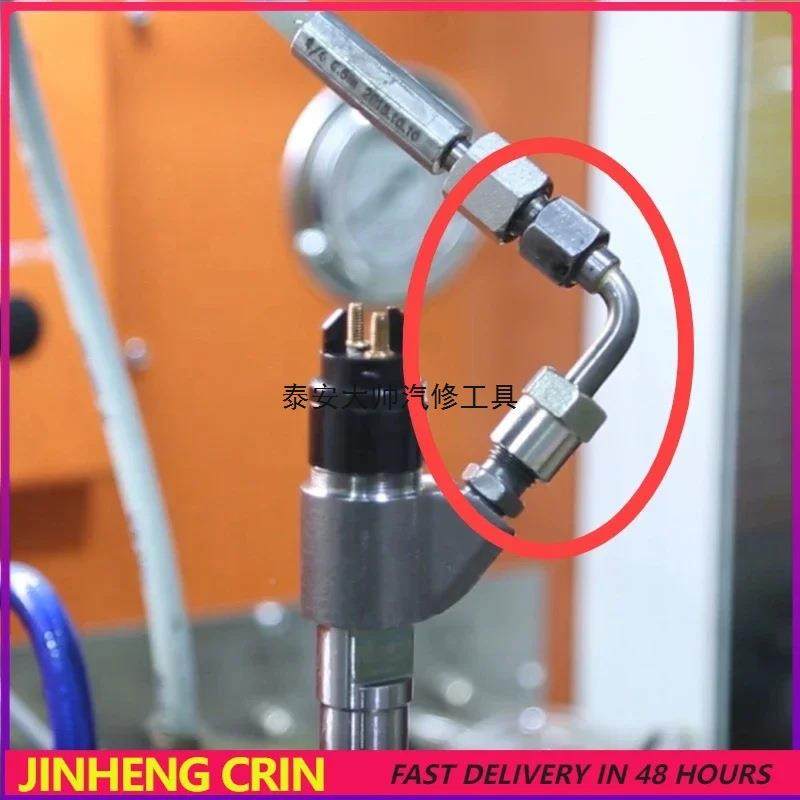 250bar喷油器泵测/试油管变弯径接头头M14-12/1MBO06/1418/20,鲜花速递/花卉仿真/绿植园艺,其它园艺用品,淘宝优惠券,粉丝福利购,淘宝优惠卷