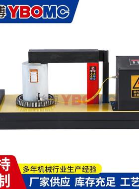 厂家轴齿承轮感加热器YBOHMC600HD-15应00D电机铝IXC壳轴套加热器
