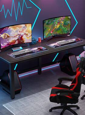 电桌台式双人家脑约用卧OJC学生书桌简办公桌椅网吧碳纤维电竞桌