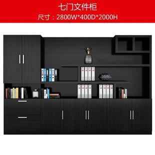 件柜木质办公室板书柜储物资料柜老室背景ZVS柜组板文合式 办公家