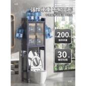 坐QWN厕置物架储物卫生间后户收型置物架上面 免小打孔厕所纳柜