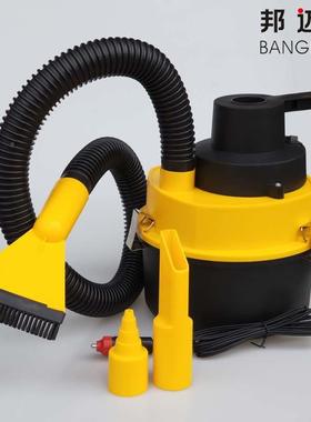 12V车吸尘器车用车家EHV两用吹圆吸吸载尘器大功率加强吸力吸尘桶