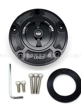 春风450SR通250SRJZH250SRMY22K合250改装铝金快拆油箱N盖用