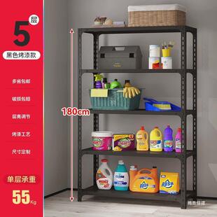 多层角钢展示架阳台置物架物储架家55757用库铁架超子仓市落地仓