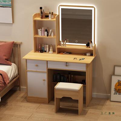 梳妆台室现代简23351约收纳一体小户型化妆桌卧室柜2205年新卧款