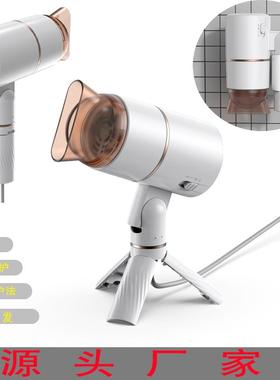 桌电吹风筒用三挡可折叠负离子站立式懒人吹风机家器面源头WCL工